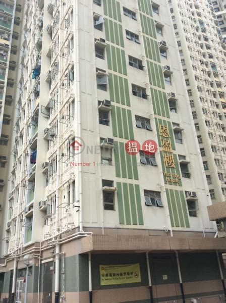 天恩邨恩盈樓凶宅|天恩邨 恩盈樓 TIN YAN ESTATE YAN YING HOUSE